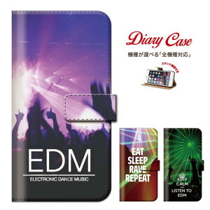 yX[p[Z[Ԍ聦|Cg5{IziPhone8 plus iphone7P[X iPhone6s Xperia Z4 SO-03G A4 SO-04G Disney Mobile SH-02G DM-01G ARROWS NX F-04G AQUOS ZETA SH-03G GALAXY s6 Edge SC-04G SC-05G M^[ mic music y h