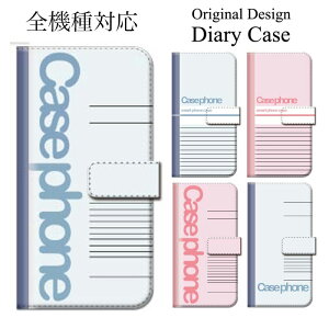 iPhone8 plus iphone7P[X S@Ή wm[g X}zP[X m[g m[gfUC 蒠^ 蒠 fUC notebook j[NȃfUC ʔ lC Ă iPhone6s iPhone6s LpXm[g 