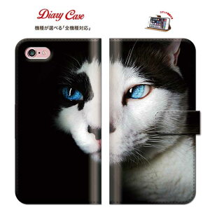 iPhone8 plus iphone7�P�[�X �X�}�z�P�[�X sumahokesu �g�уP�[�X �蒠�^�P�[�X �_�C�A���[ �L �˂� �l�R �q�L �y�b�g ����