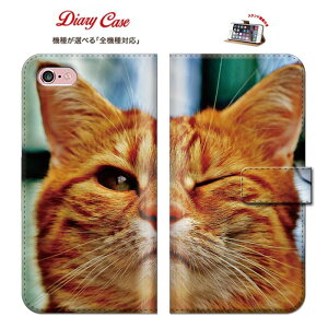 iPhone8 plus iphone7�P�[�X �X�}�z�P�[�X sumahokesu �g�уP�[�X �蒠�^�P�[�X �_�C�A���[ �L �˂� �l�R �q�L �y�b�g ����