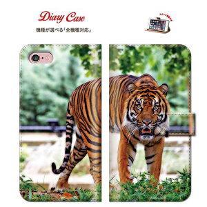 iPhone8 plus iphone7�P�[�X �X�}�z�P�[�X sumahokesu �g�уP�[�X �蒠�^�P�[�X �_�C�A���[ �^�C�K�[ tiger �g�� �� �� �L�� �L �˂� �l�R �q�L �y�b�g ����