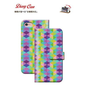 �_P5�{ ���X���� ��Ҍ��Ձ^ �y5/20�`5/25�ziPhone8 plus iphone7�P�[�X �������� �S�@��Ή� �蒠�^ iPhone6s �X�}�z�P�[�Xgalaxy s6 edge xperia Z3 Z4 SO-03G SC-05G SC-04G Disney mobile SH-02G SH-03G F-04G ���F �A�[�g�f�U