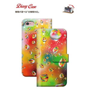�_P5�{ ���X���� �t�̑�Ҍ��Ձ^ �y4/14 20:00�`4/20 23:59�ziPhone8 plus iphone7�P�[�X �蒠�^ �X�}�z�P�[�X �S�@��Ή� �~���[�{�[�� �L���L�� �n �^�C�� ���̌|�p ���т₩ �؂₩�f�U�C�� �_�C����