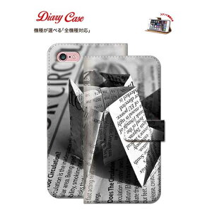iPhone8 plus iphone7�P�[�X �y���������z iPhoneSE iPhone6 iPhone6s Plus s iphone7 xperia z3 z4 z5 so-03g so-04f so-01h sov31 sov32 402so 501so galaxy sc-04f sc-05g s5 s6 aquos phone sh-01f sh-01g 304sh �X�}�z�P�[�X