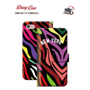 iPhone8 plus iphone7�P�[�X �y���������z iPhoneSE iPhone6 iPhone6s Plus s iphone7 xperia z3 z4 z5 so-03g so-04f so-01h sov31 sov32 402so 501so galaxy sc-04f sc-05g s5 s6 aquos phone sh-01f sh-01g 304sh �X�}�z�P�[�X