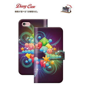 iPhone8 plus iphone7�P�[�X �y���������z iPhoneSE iPhone6 iPhone6s Plus s iphone7 xperia z3 z4 z5 so-03g so-04f so-01h sov31 sov32 402so 501so galaxy s6 aquos phone sh-01f sh-01g 304sh �X�}�z�P�[�X �S�@��Ή� �蒠�^