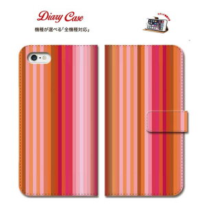 iPhone8 plus iphone7P[X 蒠^ X}zJo[ {[_[ {[_[XgCv XgCv {[_[ border print case smartphone portable telephone Vv smart phone