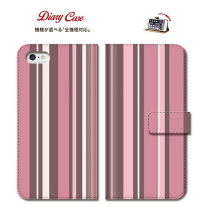 �y�T�����聦�|�C���g5�{�� ���j18���`���j�ziPhone8 plus iphone7�P�[�X �蒠�^ �X�}�z�J�o�[ �{�[�_�[�� �{�[�_�[�X�g���C�v �X�g���C�v �{�[�_�[ border print case smartphone portable telephone �V���v�� sm