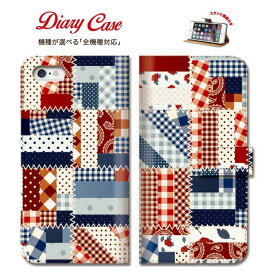 iPhone8 plus iphone7ケース 手帳型 スマホカバー ボーダー柄 ボーダーストライプ ストライプ ボーダー border print case smartphone portable telephone シンプル smart phone