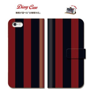 �y�T�����聦�|�C���g5�{�� ���j18���`���j�ziPhone8 plus iphone7�P�[�X �蒠�^ �X�}�z�J�o�[ �{�[�_�[�� �{�[�_�[�X�g���C�v �X�g���C�v �{�[�_�[ border print case smartphone portable telephone �V���v�� sm