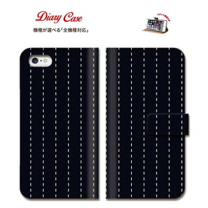iPhone8 plus iphone7P[X 蒠^ X}zJo[ {[_[ {[_[XgCv XgCv {[_[ border print case smartphone portable telephone Vv smart phone