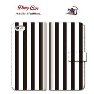 iPhone8 plus iphone7P[X 蒠^ X}zJo[ {[_[ {[_[XgCv XgCv {[_[ border print case smartphone portable telephone Vv smart phone