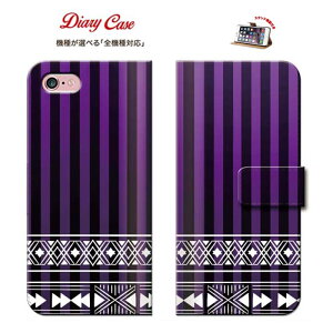 yubNtCf[X |Cg5{  11/20 20:00`11/27 01:59ziPhone8 plus iphone7P[X 蒠^ X}zJo[ {[_[ {[_[XgCv XgCv {[_[ GXjbN lCeB