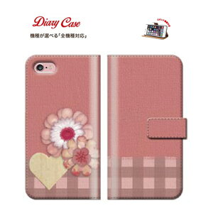 �y���|�C���g5�{ ���������}���\�����Ԍ��� �� 4/4 20:00�`4/10 01:59�ziPhone8 plus iphone7�P�[�X �������� iPhone SE�P�[�X Xperia X Galaxy s7 edge AQUOS URBANO ARROWS DIGNO SH-04H SH-02H SV F-03H NX DM-02H SC-02H SC-01H SO-04H S