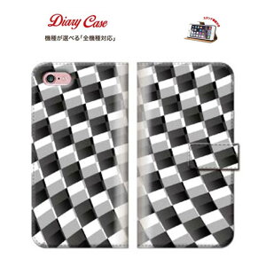 iphone7�P�[�X iPhone6S Xperia Z3 Compact Disney Mobile SH-02G ARROWS NX F-02G AQUOS ZETA SH-01G GALAXY s6 Edge SC-04G SC-05G SH-04H SH-02H SV F-03H NX DM-02H SC-02H SC-01H SO-04H SO-03H SCV33 SOV33