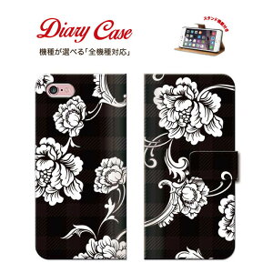 y|Cg5{ XLy[ 11/5 21:00`11/16 23:59ziPhone8 plus iphone7P[X `FbN `FbN ^[^`FbN MK`FbN gуP[X 蒠^P[X  ԕJt