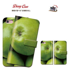 iPhone8 plus iphone7P[X  ACtHP[X X}[gtH S@ X}zJo[ gуP[X  ʕ Hו food H H t[h pX^   g}g v`g}g Ƃ y