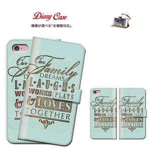 iPhone8 plus iphone7P[X  S@Ή SC-01H SO-03H SO-01H SOV32 SHV32 HTV31 Xperia z5 z4 z3 iPhone6s plus S F-04G SHV32 Zenfone 2 URBANO V02 SH-04H SH-02H SV F-03H NX DM-02H SC-02H SC-01H SO-04H SO-03H SCV33 SOV33