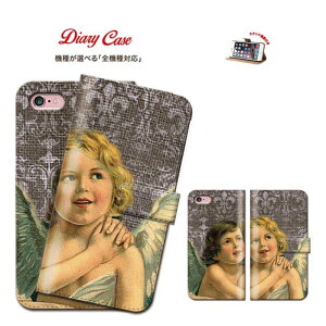 �y�������i����Z�[�� �|�C���g5�{ �� 2/10�`2/15�ziPhone8 plus iphone7�P�[�X �������� �S�@��Ή� �X�}�z�P�[�X iPhoneSE Xperia z5 z4 z3 iphone se iPhone6s plus iPhone6 S �蒠�^ �蒠�P�[�X aquos phone regza arrows