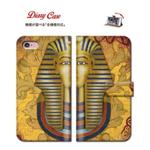 �_P5�{ ���X���� �t�̑�Ҍ��Ձ^ �y4/14 20:00�`4/20 23:59�ziPhone8 plus iphone7�P�[�X �������� �X�}�z�P�[�X �蒠�^ �S�@��Ή� IPhone6S Iphone6 Xperia AQUOS GALAXY Digno URBANO Isai NEXUS5 ARROWS ASUS HUAWEI freetel Y!mobi