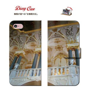 iPhone8 plus iphone7P[X k k[bp [bp Europe Nordic IV k 嗝 marble i   C tBh s Ñ [}  AeB[N {a j  p