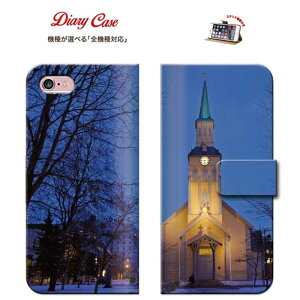 iPhone8 plus iphone7P[X k k[bp [bp Europe Nordic IV k 嗝 marble i   C tBh  R k̉ ~ s AeB[N j   吹 