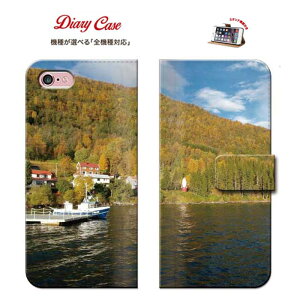 iPhone8 plus iphone7P[X k k[bp [bp Europe Nordic IV k 嗝 marble i   C tBh  R k̉ ~ s AeB[N j  }`bN 