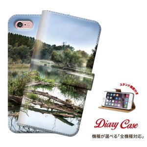 y|Cg5{ XLy[ 11/5 21:00`11/16 23:59ziPhone8 plus iphone7P[X ̓ ̓ q̓ v[g iF Y i wi X}zP[X X}zJo[ gуP[X P[X 