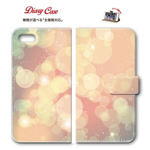 yubNtCf[X |Cg5{  11/20 20:00`11/27 01:59ziPhone8 plus iphone7P[X 蒠^X}zP[X LL NX^ I[ ou D V{