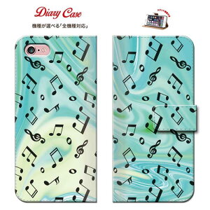 yX[p[Z[Ԍ聦|Cg5{IziPhone8 plus iphone7P[X ~[WbN y music case cover dance  gL y  z  sAm M^[ h x[X TbNX gyb