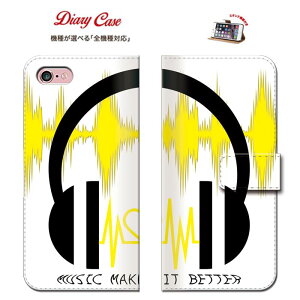 iPhone8 plus iphone7P[X ~[WbN y music case cover dance   gL y  z  sAm M^[ h x[X TbNX gybg y S@Ή 蒠^ _CA[ X}