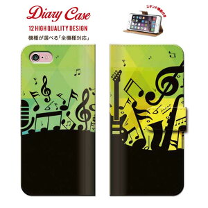 iPhone8 plus iphone7P[X S@Ή 蒠^ _CA[ X}z P[X Jo[ g X}[gtH ~[WbN y music case cover dance  gL y z M^[ h x[X TbNX