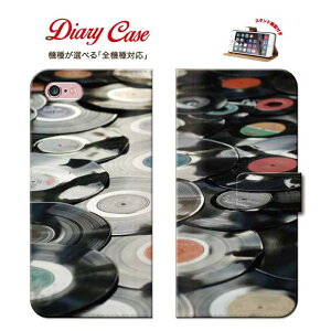 iPhone8 plus iphone7P[X ~[WbN y music case cover dance  gL y  z  sAm M^[ h x[X TbNX gybg y S@Ή 蒠^ _CA[ X}z 