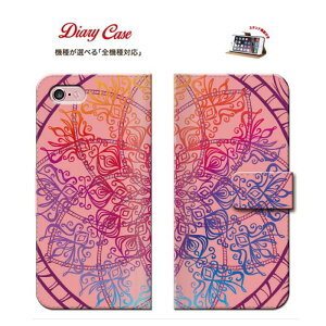 iPhone8 plus iphone7P[X lCeBu lCeB  F F GXjbN GXjbN ethnic  nCA S@Ή 蒠^ _CA[ X}z P[X Jo[ g X}[gtH X