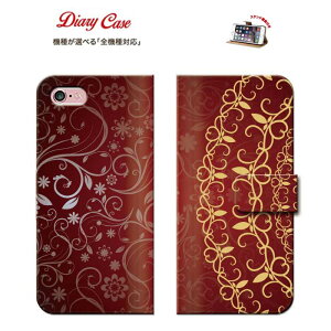 y|Cg5{ XLy[ 11/5 21:00`11/16 23:59ziPhone8 plus iphone7P[X lCeBu lCeB  F F GXjbN GXjbN ethnic  nCA S@Ή 