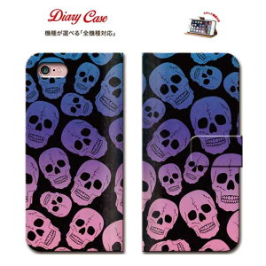iPhone8 plus iphone7P[X S@Ή 蒠^ _CA[ X}z P[X Jo[ g X}[gtH skull XJ LVJXJ hN  ǂ [ KCRc  zl nEB nE