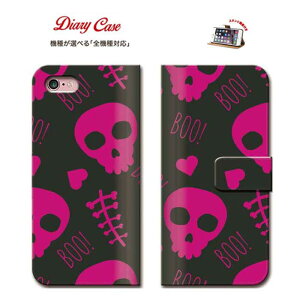 iPhone8 plus iphone7P[X S@Ή 蒠^ _CA[ X}z P[X Jo[ g X}[gtH skull XJ LVJXJ hN  ǂ [ KCRc  zl nEB nE