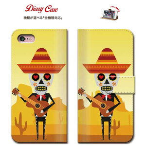 iPhone8 plus iphone7P[X S@Ή 蒠^ _CA[ X}z P[X Jo[ g X}[gtH skull XJ LVJXJ hN  ǂ [ KCRc  zl nEB nE