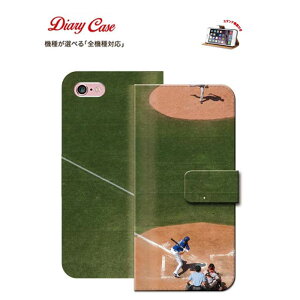 iPhone8 plus iphone7P[X SH-04H SH-02H SV F-03H NX DM-02H SC-02H SC-01H SO-04H SO-03H SCV33 SOV33 X|[c 싅 SPORTS baseball x[X{[ ball W[[O MLG O[u obg Lb`[ sb`[ ē 