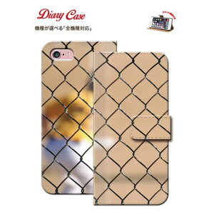 iPhone8 plus iphone7P[X SH-04H SH-02H SV F-03H NX DM-02H SC-02H SC-01H SO-04H SO-03H SCV33 SOV33 X|[c 싅 SPORTS baseball x[X{[ ball W[[O MLG O[u obg Lb`[ sb`[ ē 