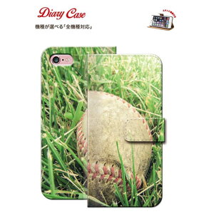 iPhone8 plus iphone7P[X SH-04H SH-02H SV F-03H NX DM-02H SC-02H SC-01H SO-04H SO-03H SCV33 SOV33 X|[c 싅 SPORTS baseball x[X{[ ball W[[O MLG O[u obg Lb`[ sb`[ ē 