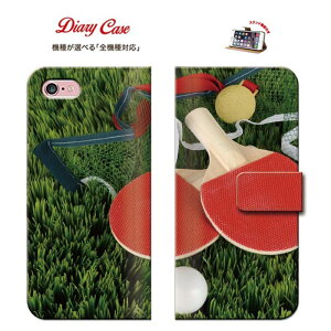 yX[p[Z[Ԍ聦|Cg5{IziPhone8 plus iphone7P[X X|[c SPORTS og~g og XJC_CrO SKY SURF T[tB 싅 e[uejX oXP TCNO 