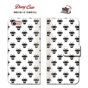 iPhone8 plus iphone7P[X 蒠^ X}zP[X S@Ή IV X}zJo[ iphone Jo[ iPhone P[X 6s SE 6 ̃Jo[ GALAXY S4 Xperia AQUOS ARROWS a aJo[