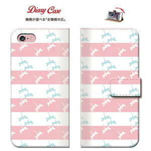 iPhone8 plus iphone7P[X 蒠^ X}zP[X S@Ή IV X}zJo[ iphone Jo[ iPhone P[X 6s SE 6 ̃Jo[ GALAXY S4 Xperia AQUOS ARROWS a aJo[