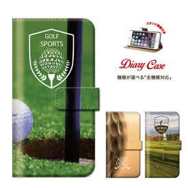 iPhone8 plus iphone7ケース XperiaZ5 Xperia Z5 SO-01H SOV32 501SO sports スポーツ ゴルフ golf 父の日 全機種対応 手帳型 ブック型 ダイアリーケース 男性 プレゼント 父親