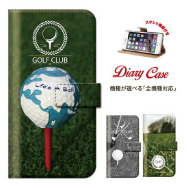 iPhone8 plus iphone7ケース XperiaZ5 Xperia Z5 SO-01H SOV32 501SO sports スポーツ ゴルフ golf 父の日 全機種対応 手帳型 ブック型 ダイアリーケース 男性 プレゼント 父親