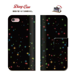 iPhone8 plus iphone7P[X y蒠^ X}zP[X S@ΉzU[ v re[W GOLD S[h LL vg BLACK ubN IV glitter  ߂ т₩ P   X^[ 