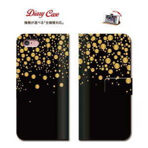 yX[p[Z[Ԍ聦|Cg5{IziPhone8 plus iphone7P[X y蒠^ X}zP[X S@ΉzU[ v re[W GOLD S[h Vo[   LL vg BLACK ub