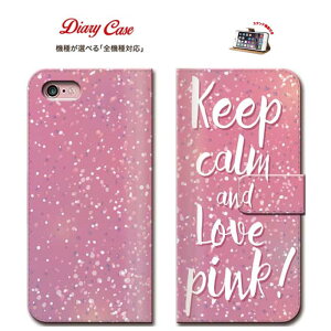 yX[p[Z[Ԍ聦|Cg5{IziPhone8 plus iphone7P[X y蒠^ X}zP[X S@ΉzU[ v re[W GOLD S[h Vo[   LL vg BLACK ub