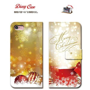 iPhone8 plus iphone7P[X y蒠^ X}zP[X S@Ήzre[W GOLD S[h Vo[   LL BLACK ubN IV glitter  ߂ т₩ P   X^[ Y 